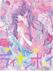 厨房里的哲学综艺封面